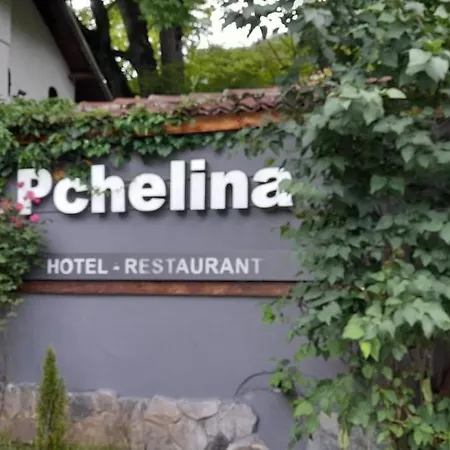 Hotel Family Pchelina Rila Monastery